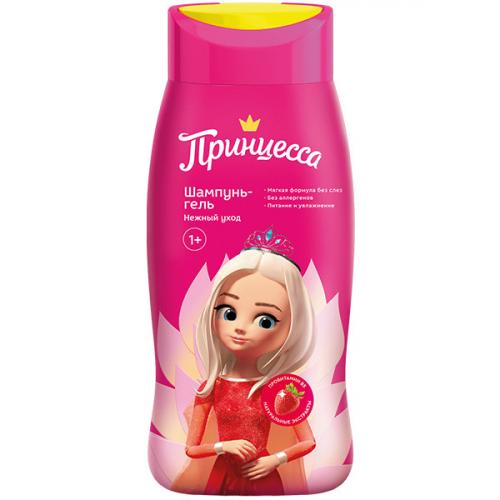 Шампунь-гель Принцесса Нежный уход для волос, 250 мл