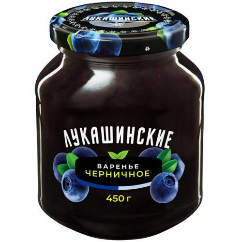 Варенье Лукашинские черничное, 450 г