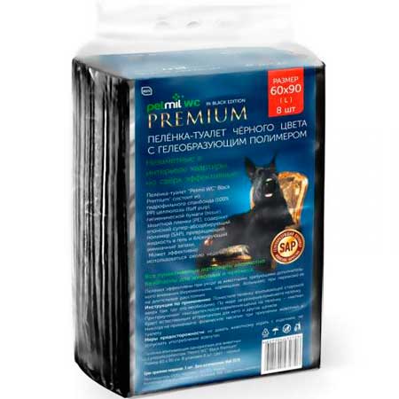 Пеленка впитывающая одноразовая Petmil WC Black Premium для животных, 60 х 90 см, 8 шт