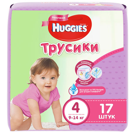 Подгузники-трусики Huggies для девочек 4, 9-14 кг, 17 шт