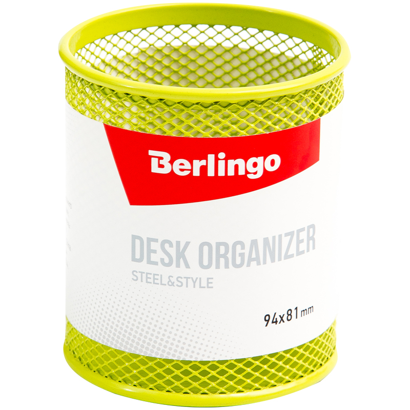 Подставка-стакан Berlingo Steel Style, металлическая, круглая, зеленая