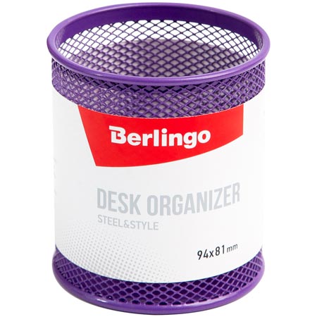 Подставка-стакан Berlingo Steel Style, металлическая, круглая, фиолетовая