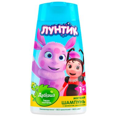Шампунь мягкий Happy Moments Дракоша с ароматом земляники, Лунтик, 240 мл