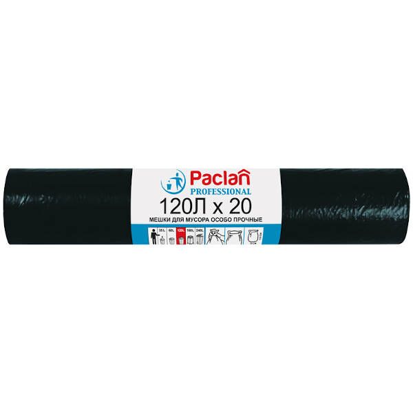 Мешки для мусора 120л Paclan Professional ПВД, 70*110см, 40мкм, 20шт., черные, в рулоне