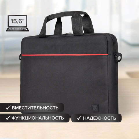 Сумка-портфель BRAUBERG Practical с отделением для ноутбука 15,6, черная, 29х40х7 см, 270829