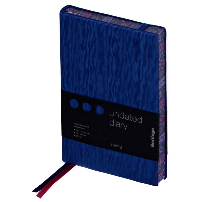 Ежедневник недатир. B6, 160л., кожзам, Berlingo Spring, полноцветный срез, синий