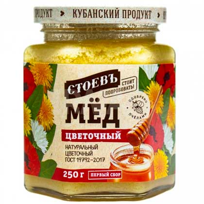 Мед натуральный Стоевъ Цветочный, 250 г