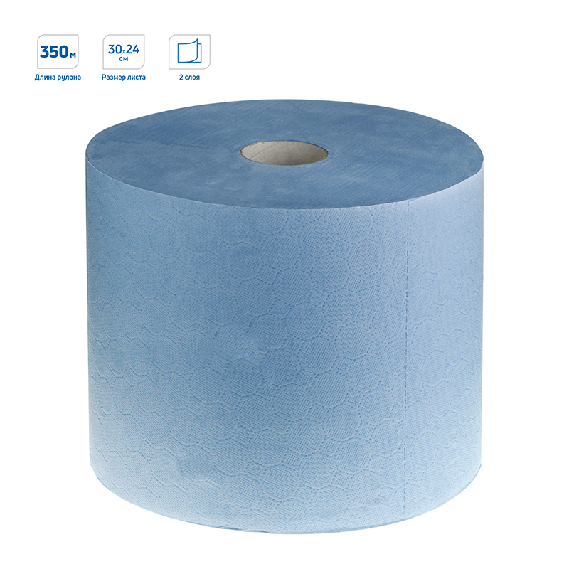 Протирочная бумага в рулонах OfficeClean Professional (W1) 2-слойная, 350м/рул, 24*30см, синяя люкс