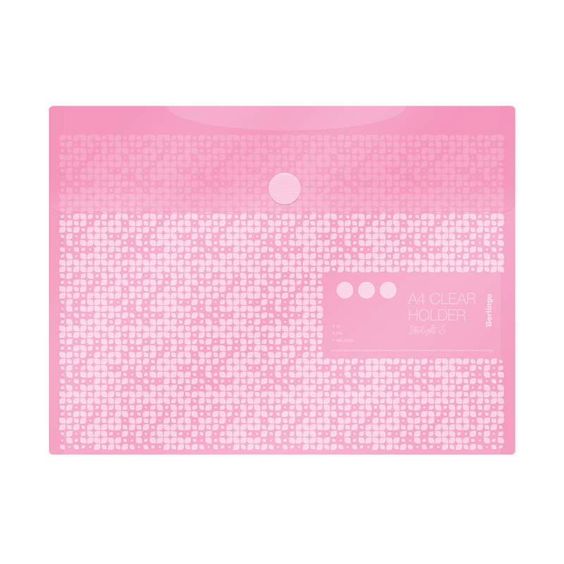 Папка-конверт на липучке Berlingo Starlight S, А4, 180мкм, пастель, розовая