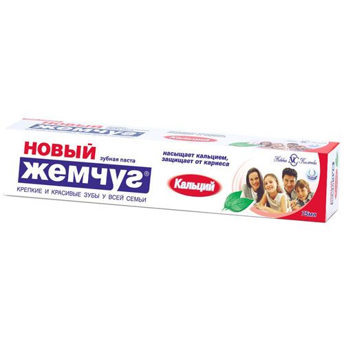 Зубная паста Новый Жемчуг Кальций, 75мл