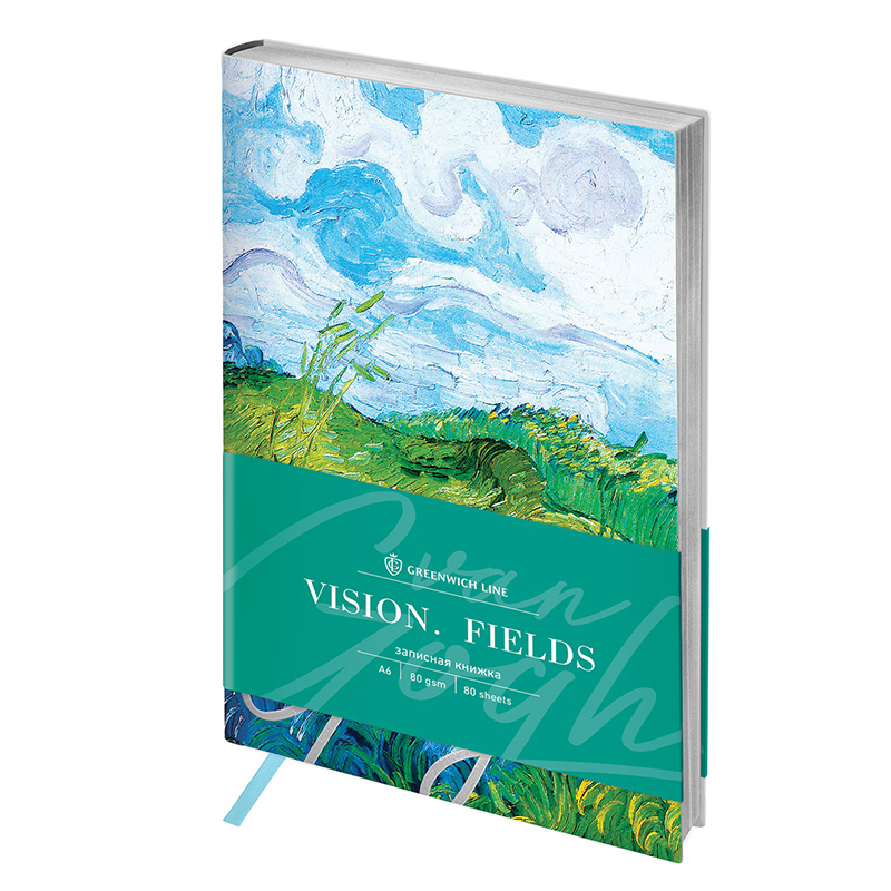 Записная книжка А6 80л. ЛАЙТ, кожзам, Greenwich Line Vision. Van Gogh. Fields, тон. бл, сереб.срез