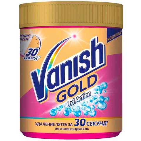 Пятновыводитель для тканей Vanish Gold Oxi Action, порошкообразный, 250 г