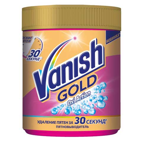 Пятновыводитель для тканей Vanish Gold Oxi Action, порошкообразный, 500 г