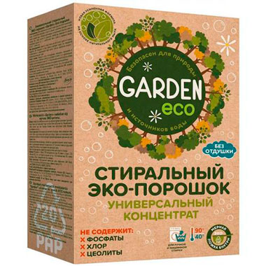 Эко-порошок стиральный Garden Eco универсальный, без отдушки, 1000 г