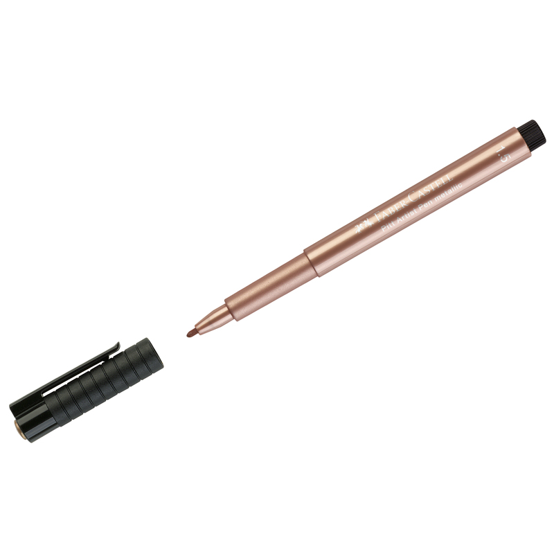 Ручка капиллярная Faber-Castell  Pitt Artist Pen Metallic , медный металлик, 1,5мм