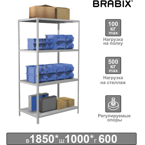 Стеллаж металлический BRABIX MS Plus-185/60-4, 1850х1000х600 мм, 4 полки, регулируемые опоры, 291107, S241BR156402