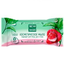 Мыло косметическое Чистая линия Клубника и базилик для лица, рук и тела, 75 г