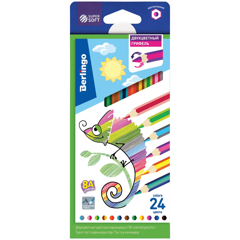 Карандаши с двухцветным грифелем Berlingo SuperSoft. 2 in 1, 12шт., 24цв., картон., европодвес