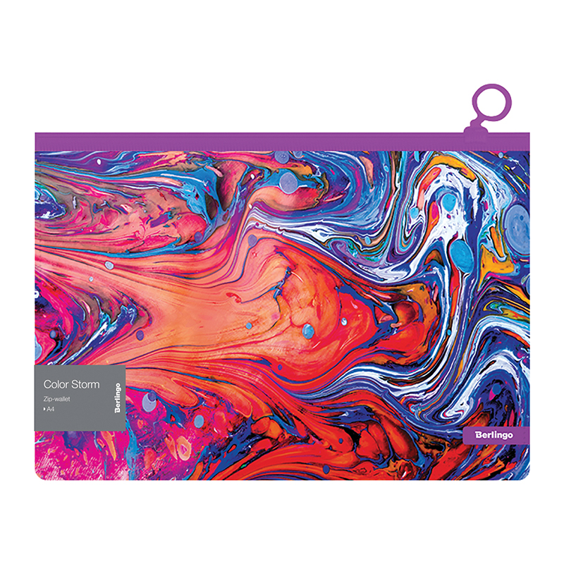 Папка-конверт на молнии Berlingo Color Storm, 180мкм, с рисунком