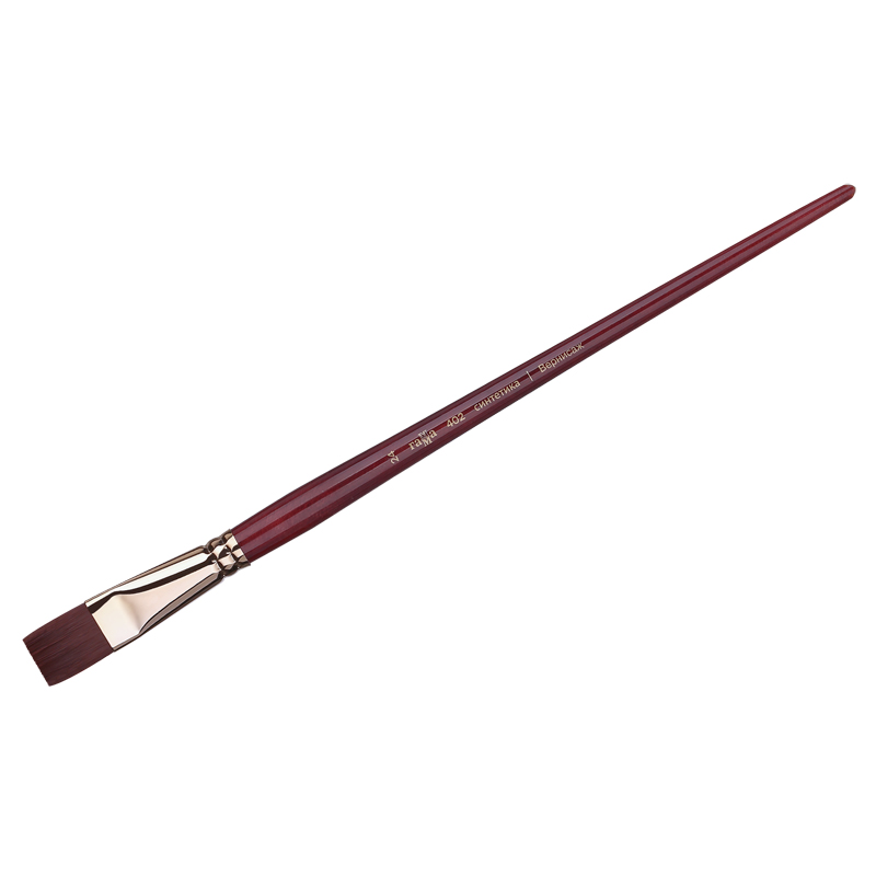 Кисть художественная синтетика бордовая Гамма Вернисаж, плоская №24, длинная ручка