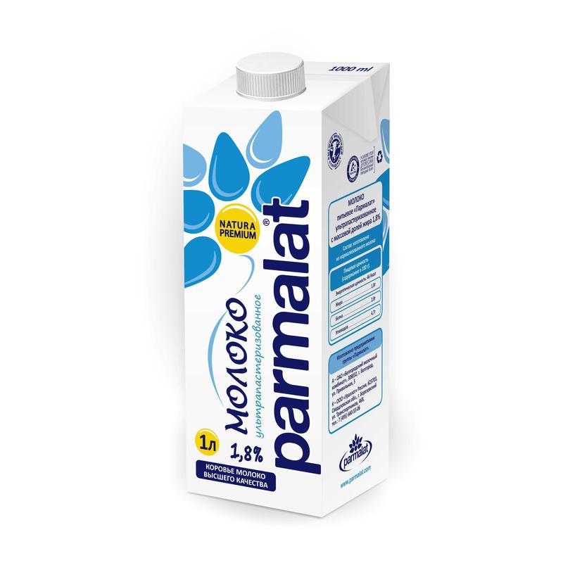 Молоко Parmalat  1,8% 1л