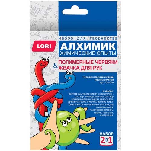 Набор для опытов Lori 2 в 1 Полимерные червяки и жвачка для рук, картонная коробка