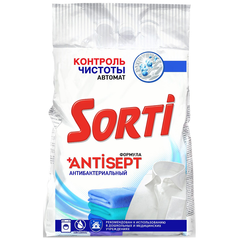 Порошок для машинной стирки Sorti Контроль чистоты, антибактериальный, 6кг