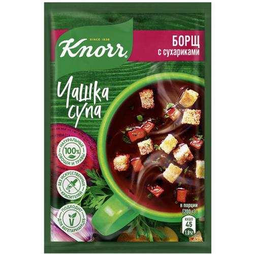 Суп быстрого приготовления Knorr Чашка супа Борщ с сухариками, 14.8 г