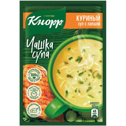 Суп быстрого приготовления Knorr Чашка супа Куриный суп с лапшой, 13 г