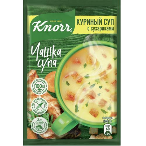 Суп быстрого приготовления Knorr Чашка супа Куриный суп с сухариками, 16 г