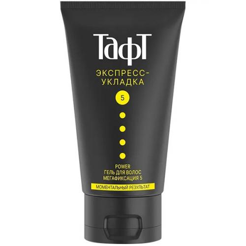 Гель для укладки Тафт Power Экспресс-укладка, мегафиксация, 150 мл