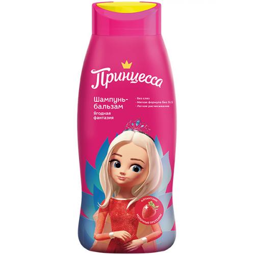 Шампунь-бальзам Принцесса Ягодная фантазия для волос, 400 мл