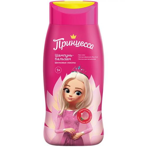 Шампунь-бальзам Принцесса Шелковые локоны для волос, 250 мл