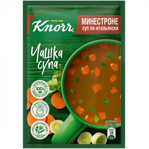 Суп быстрого приготовления Knorr Чашка супа Минестроне суп по-итальянски, 11 г