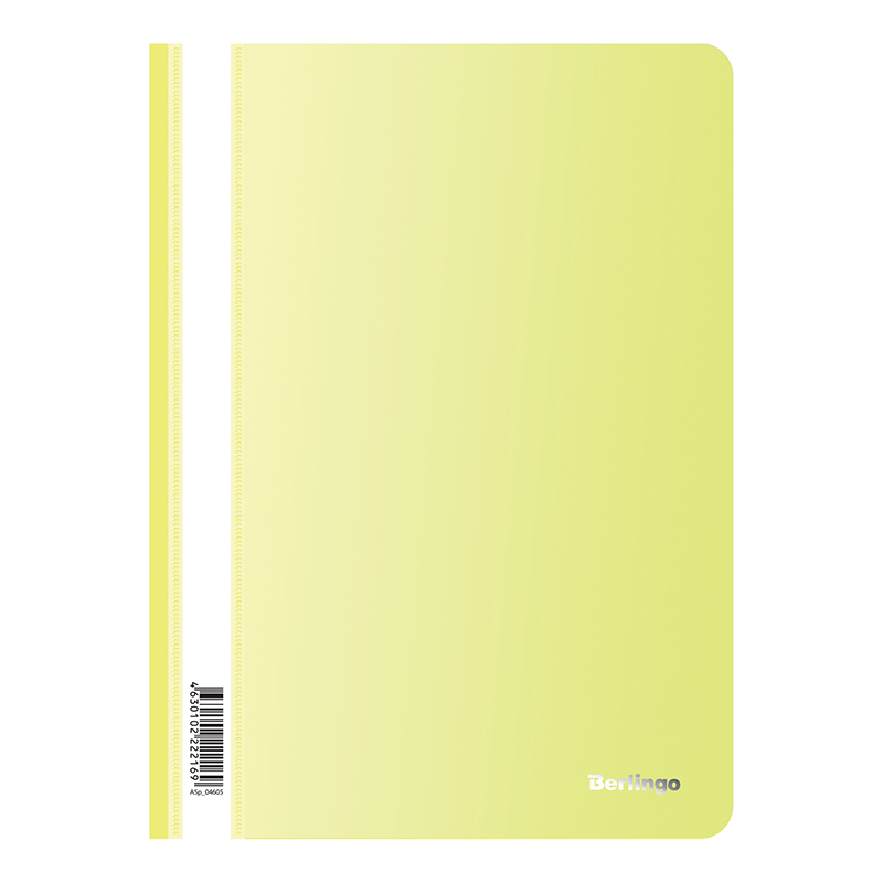 Папка-скоросшиватель пластик. Berlingo Neon, А4, 180мкм, неоновая желтая с прозр. верхом