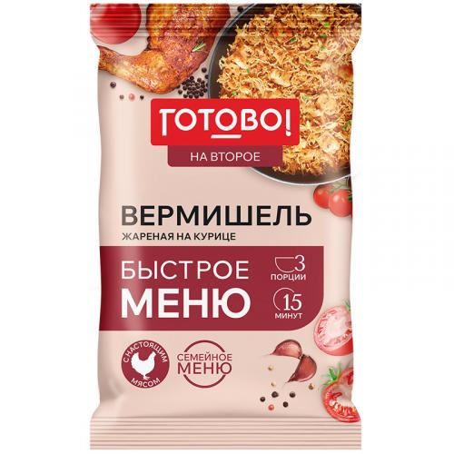 Вермишель Готово! жареная на курице, 220 г