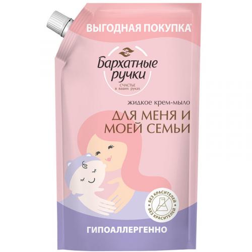 Крем-мыло жидкое Бархатные ручки Для меня и моей семьи, 1000 мл