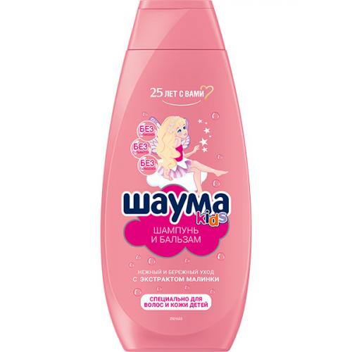 Шампунь и бальзам для волос Шаума Kids для девочек, 350 мл