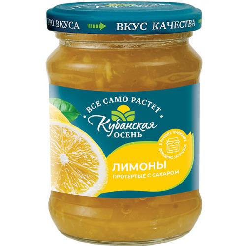Лимоны Кубанская осень протертые с сахаром, 280 г
