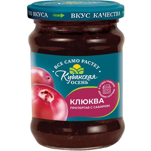 Клюква Кубанская осень протертая с сахаром, 280 г