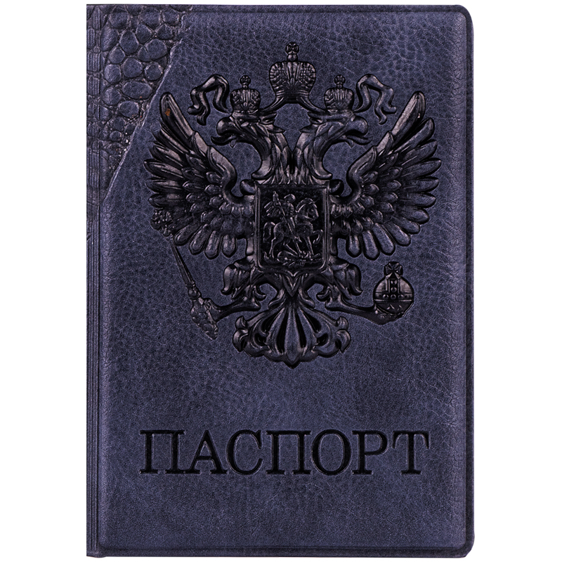 Обложка для паспорта OfficeSpace Герб, кожзам, серый