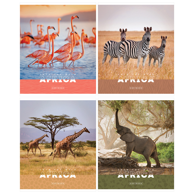 Тетрадь 96л., А5, клетка ArtSpace Животные. Nature of Africa, эконом