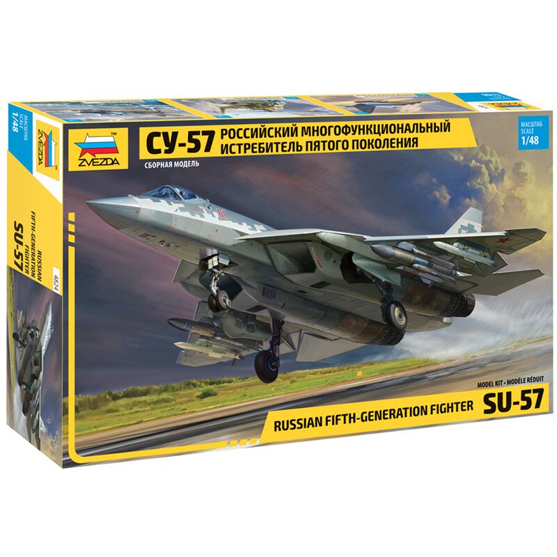 Модель для склеивания Звезда Российский истребитель Су-57, масштаб 1:48