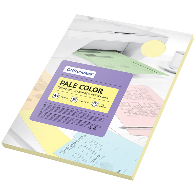 Бумага цветная OfficeSpace Pale Color, A4, 80 г/м, 100л., (оранжевый)