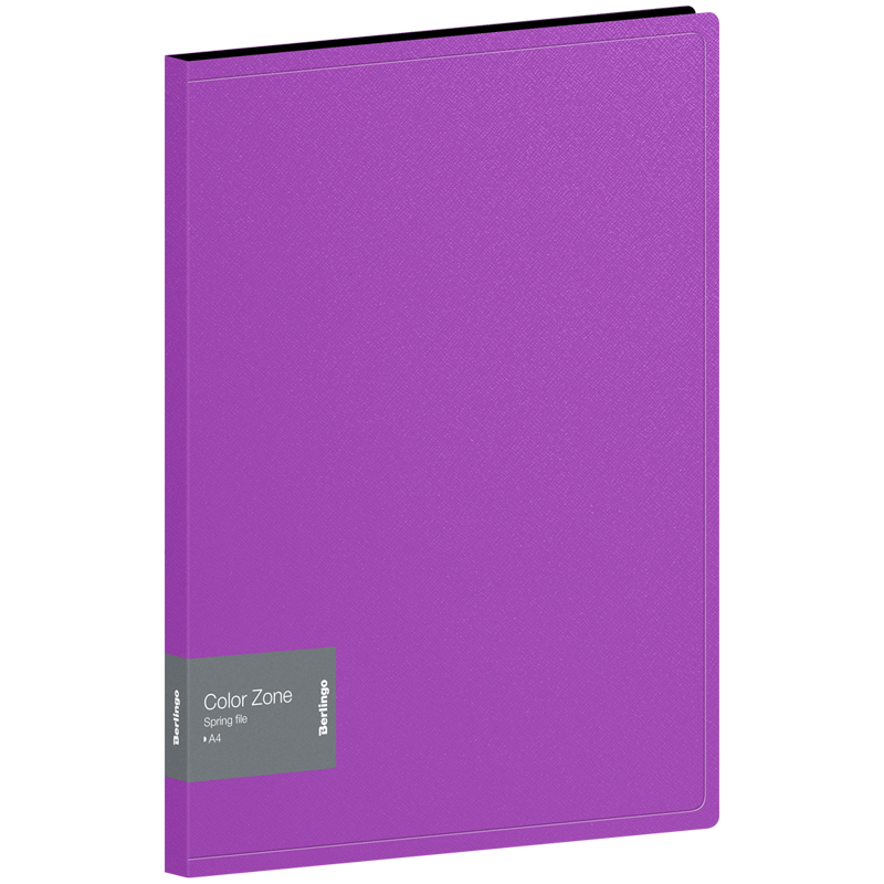 Папка с пружинным скоросшивателем Berlingo Color Zone, 17мм, 1000мкм, фиолетовая