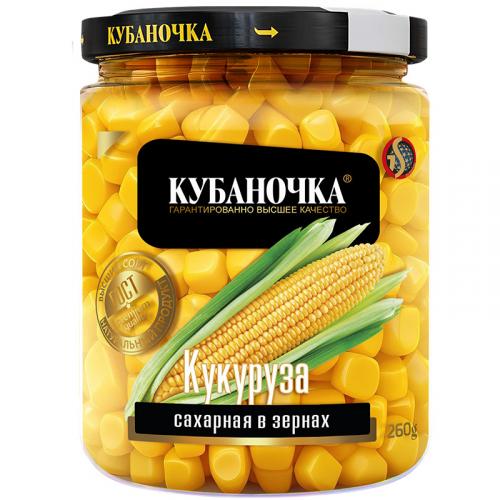 Кукуруза Кубаночка сахарная в зернах консервированная, 260 г