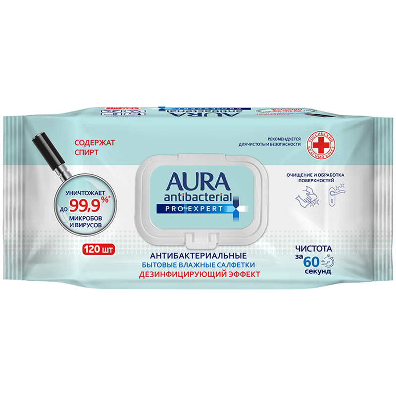 Салфетки влажные для поверхностей Aura Pro Expert big-pack с крышкой, 17*14см, 120шт., изопропилов. спирт
