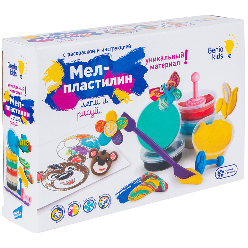 Набор для лепки Genio Kids Мел-пластилин. Лепи и рисуй, 8 цветов, 2 штампики, инструкция
