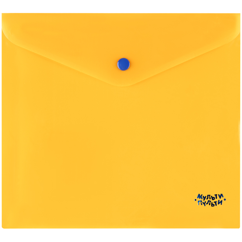 Папка-конверт на кнопке Мульти-Пульти, А5+, 160мкм, полупрозрачная, оранжевая