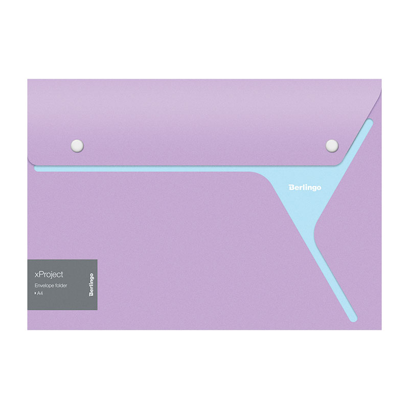 Папка-конверт на 2 кнопках Berlingo xProject, фиолетовая/голубая, 300мкм